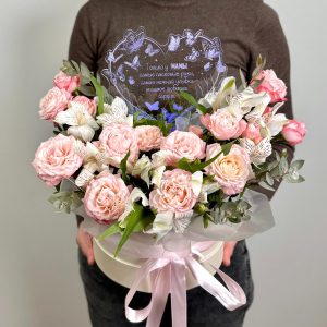 Мамино сердце