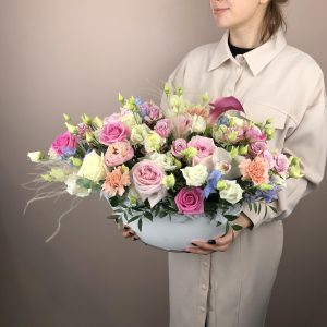 Женственность