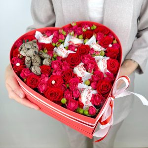 Самой прекрасной