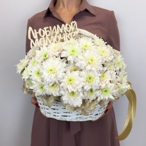 Любимому человеку