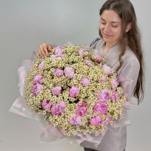 Царский сад