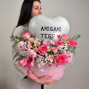 Пинк Валентинка макси